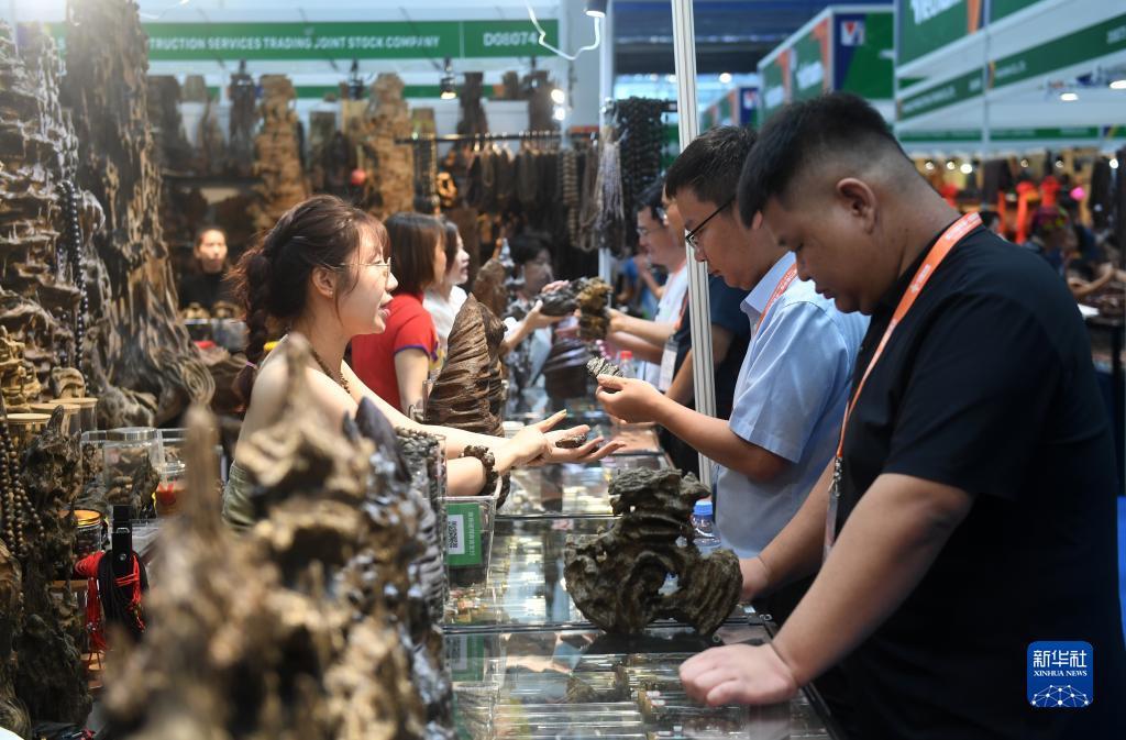 永利的网址